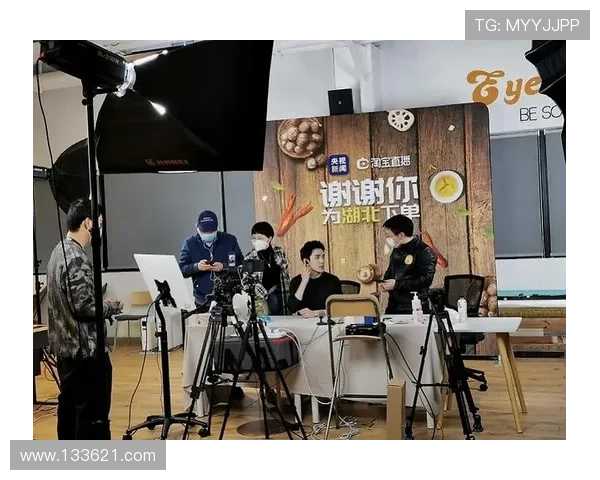 凤凰云直播软件：开启高清流畅的云端直播新时代